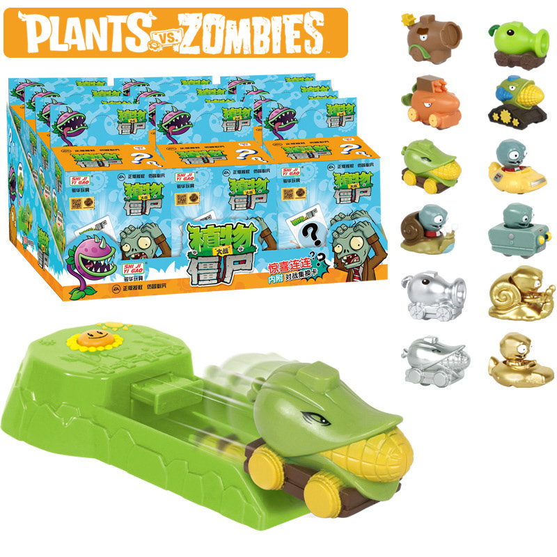 Mainan Plants vs. Zombies Peas - Parent Of Plant ulasan dan harga