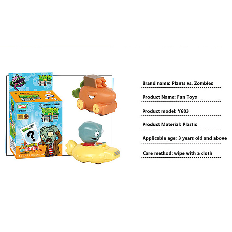 Mainan Plants vs. Zombies Peas - Parent Of Plant ulasan dan harga